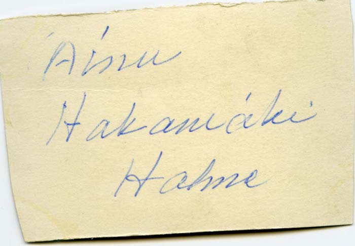1936_c_HalmeAino_Eps4990_photo_reverse