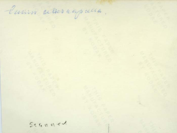 1972_c_Finland_E4990_photo_034_reverse