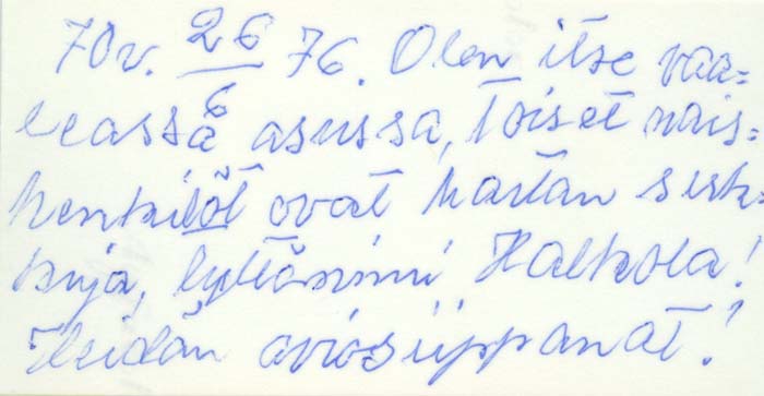 1976_Finland_E4990_photo_057_reverse