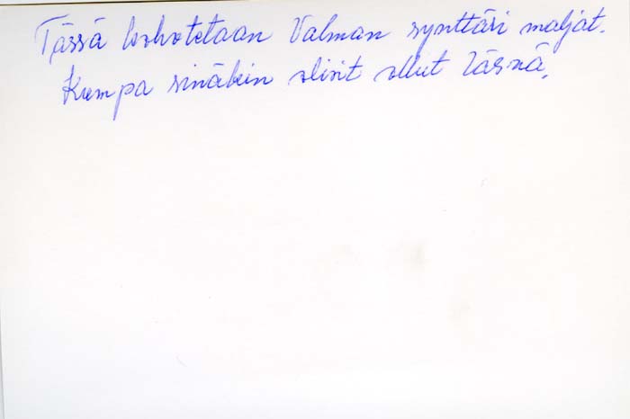 1989_BosnichCol_E4990_photo_reverse040