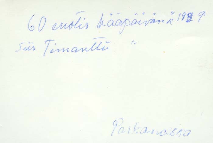 1989_Finland_E4990_photo_009_reverse