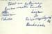 1950_c_UnknownsFinland_E4990_photo_082_reverse